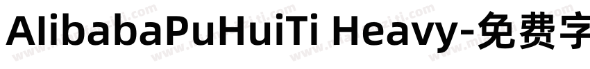 AIibabaPuHuiTi Heavy字体转换